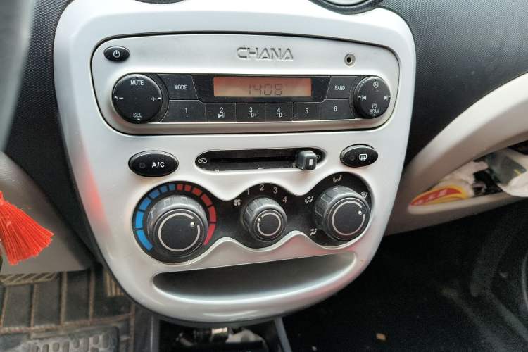 Used CHANGAN Benni mini 2012 1.0L IMT Fashion Edition China IV Standard