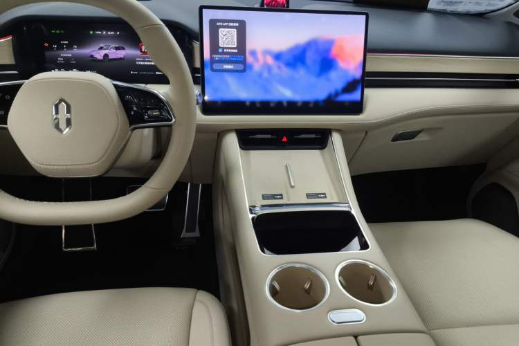 Used Hima AITO M5 2025 Extended-Range Ultra All-Wheel-Drive Version Audio And AC Panel