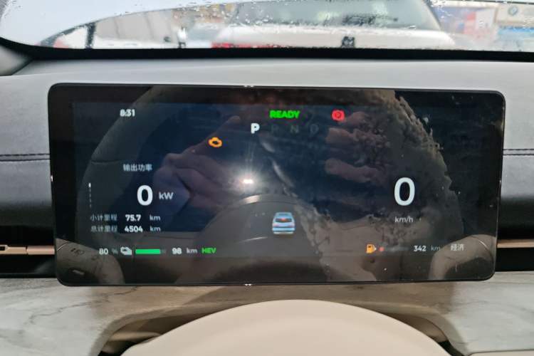 Used Wuling Xingguang S 2024 130km Flagship Version Instrument Cluster