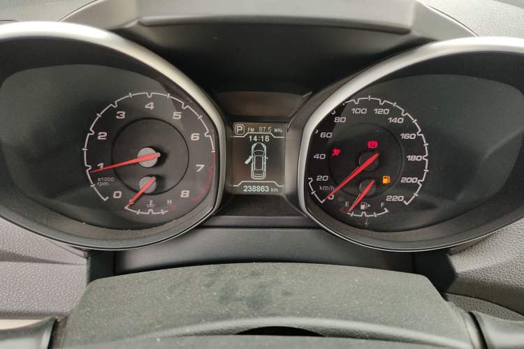 Used Chery Tiggo 5 2014 2.0L CVT Joyful Edition