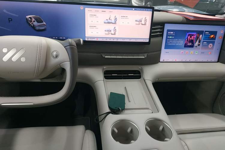 Used IM LS6 2026 Model Pure Electric Max