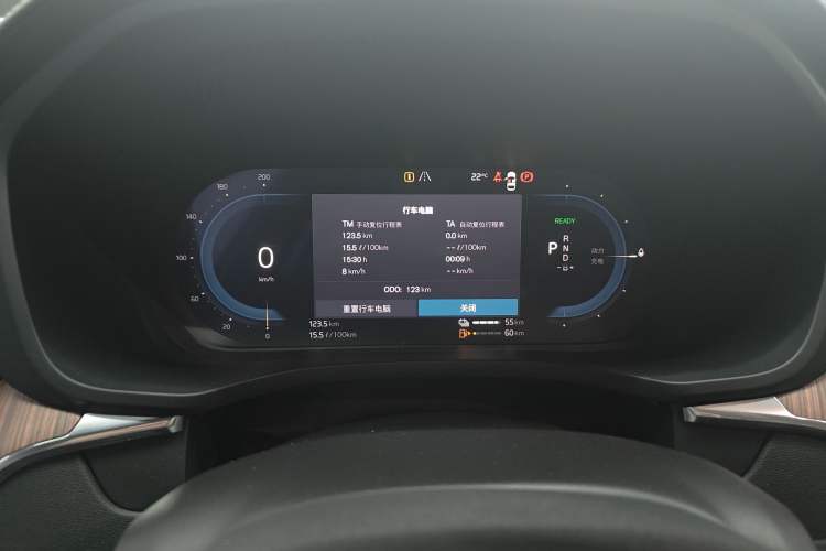 Used Volvo XC60 New Energy 2025 Plug-in Hybrid Long-Range All-Wheel Drive Smart & Luxurious Edition
