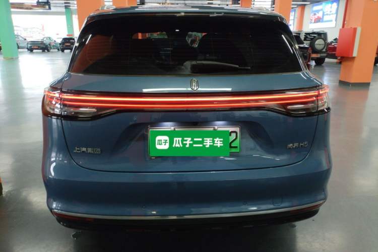 Used Hima H5 2025 Model Pure Electric Pro Long-Range
