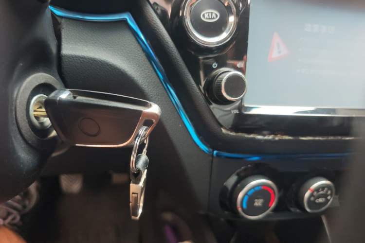 Used Kia K2 2015 Sedan 1.4L MT GLS Vehicle Key