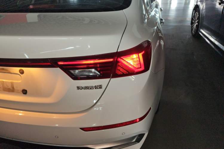 Used Kia K3 2021 1.5L CVT Youth Edition Right Rear Taillight