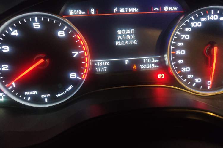 Used Audi A6L 2017 30 FSI Comfort Model Odometer Close Up