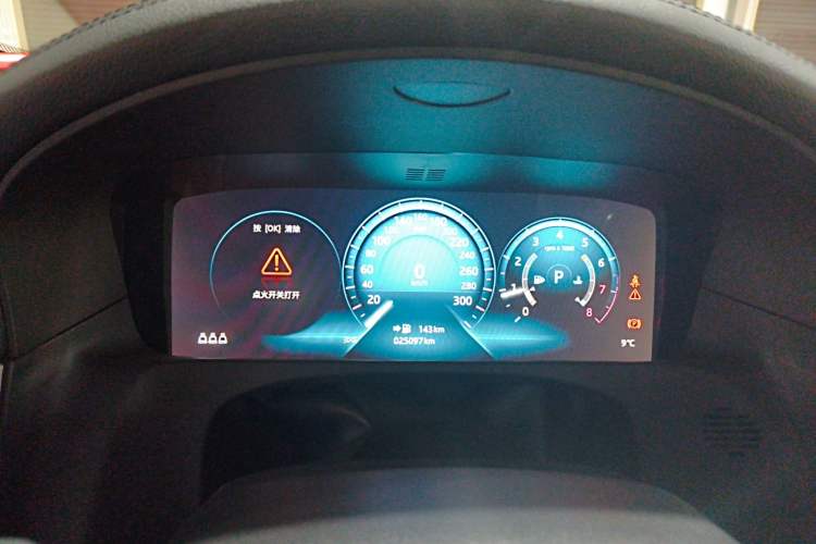 Used Jaguar XFL 2020 XFL 2.0T P200 Two-Wheel-Drive Elite Edition