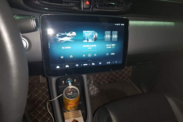 Used Leapmotor T03 2020 400 Luxury Edition Audio And AC Panel