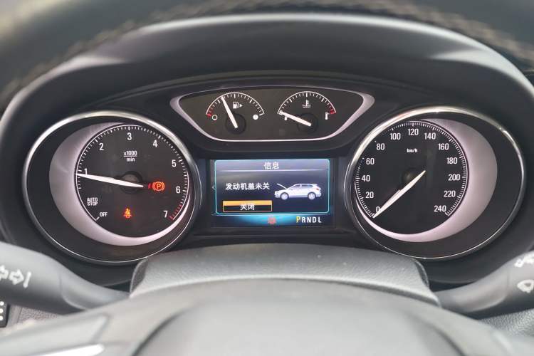 Used Buick Envision 2018 20T Two-Wheel-Drive Elite Model
