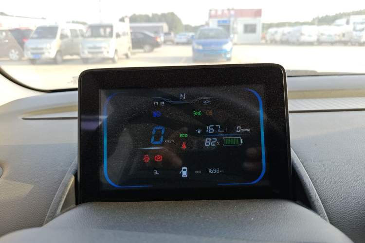 Used Changan Lumin 2023 205km Xiangqin Version