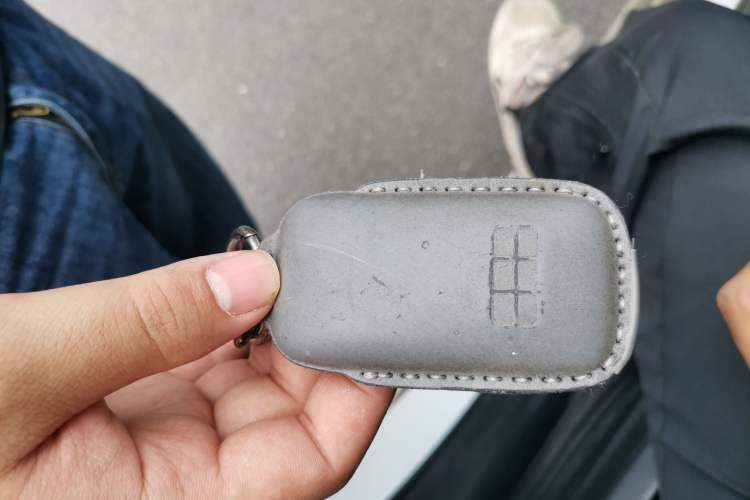 Used Geely Galaxy L7 2023 1.5T 115 km MAX Vehicle Key