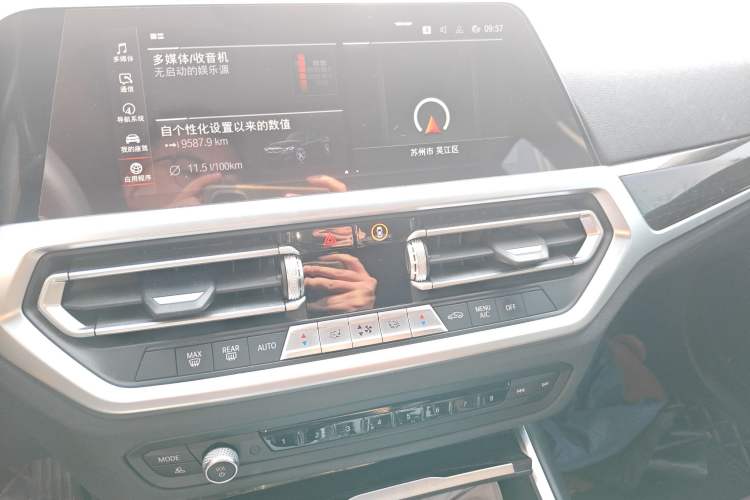 Used BMW 3 Series 2021 Restyled 325Li M Sport Package
