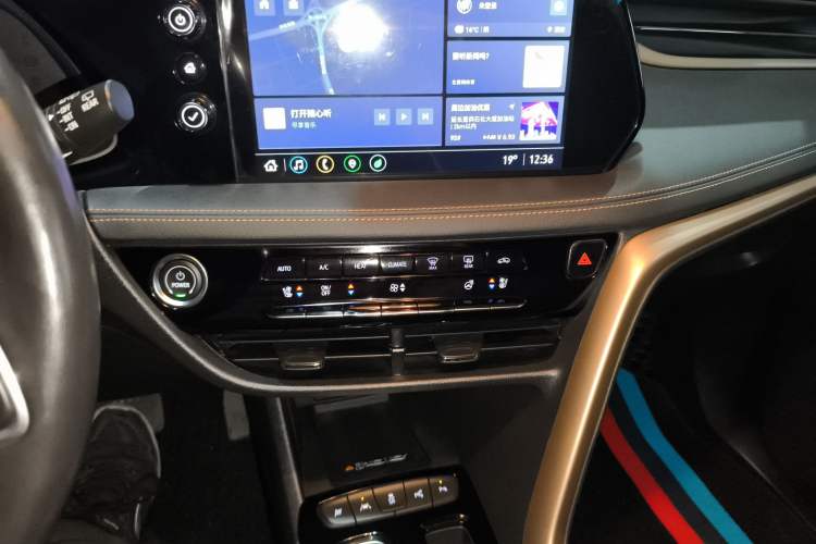 Used Buick Velite 7 2020 652E Connected Smart Edition