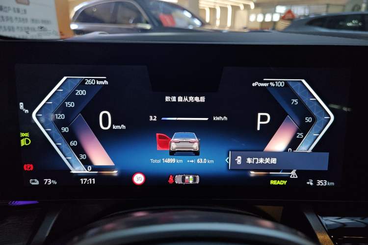 Used BMW i5 2024 eDrive 35L Prestige Luxury Package
