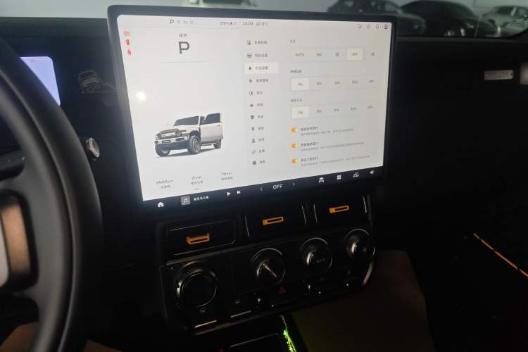 Used iCAR V23 2025 401 Two-Wheel Drive Advanced Edition