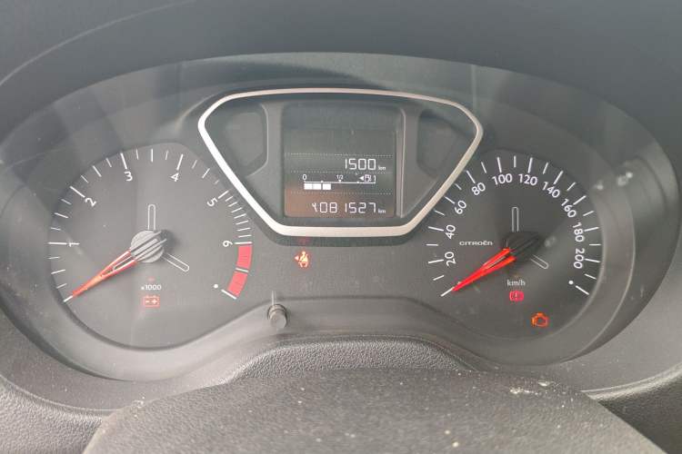 Used Citroen Elysee 2017 1.6L Manual Comfort Model