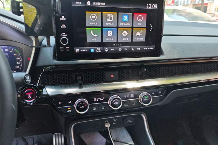 Used Honda CR-V New Energy 2023 2.0L ePHEV Luxury Edition
