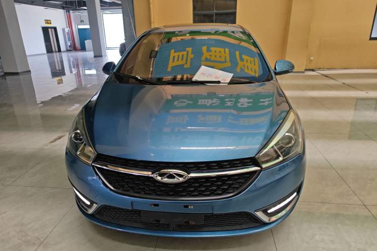 Used Chery Arrizo 5 2016 1.5L CVT Lingrui Edition