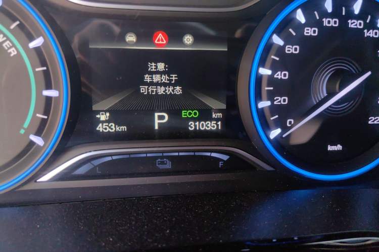 Used GAC Group Toyota iA5 2019 Leading Edition Odometer Close Up
