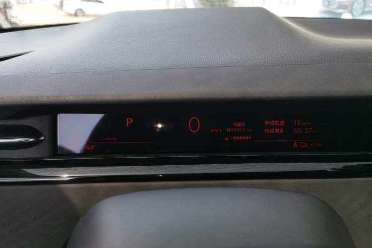 Used Honda e:NP2 2024 Advanced Edition Instrument Cluster