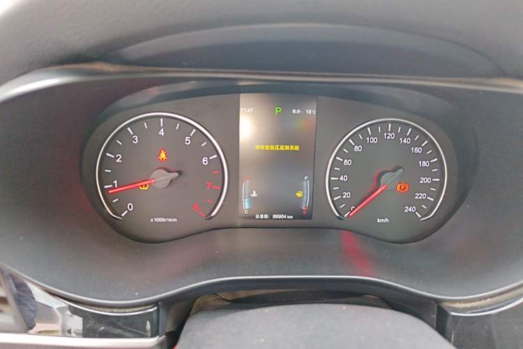 Used BYD Song MAX 2017 1.5T Automatic Smart Connect Elite 7-Seater