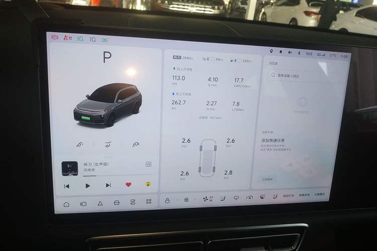 Used Li Auto L7 2023 Pro Model
