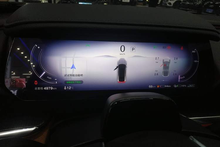 Used Mazda EZ-6 2024 Range-Extended 200 Luxury Edition
