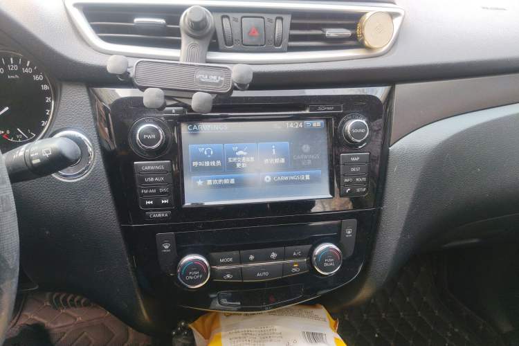 Used Nissan X-Trail 2014 2.0L CVT Smart Edition 2WD