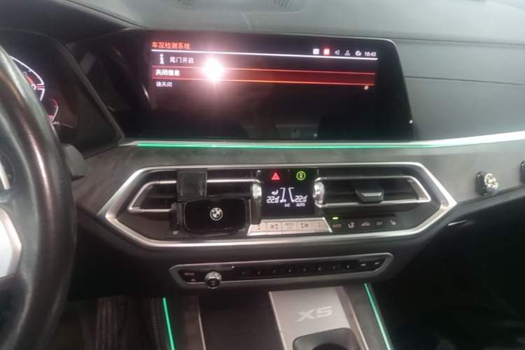 Used BMW X5 2022 Restyled xDrive 30Li Luxury Version M Sport Package