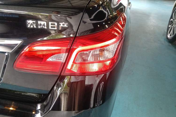 Used Nissan Sylphy 2019 Classic 1.6XE CVT Comfort Edition