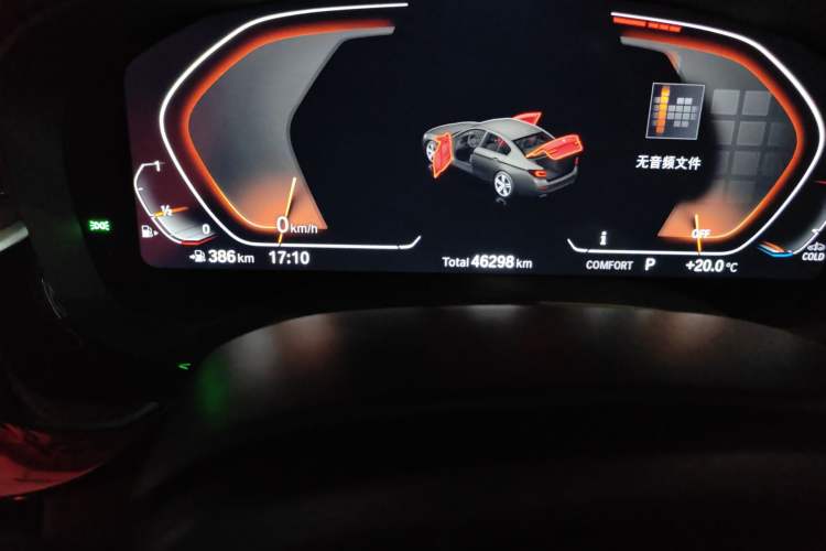 Used BMW 5 Series 2021 530Li Luxury Edition Premium Package
