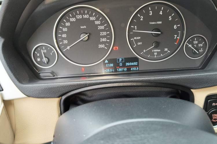 Used BMW 3 Series 2016 320Li Luxury Design Package
