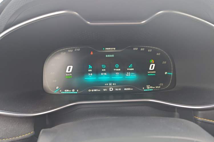 Used MG 6 New Energy 2020 1.5T Hybrid Trophy Intelligent Drive Flagship Edition