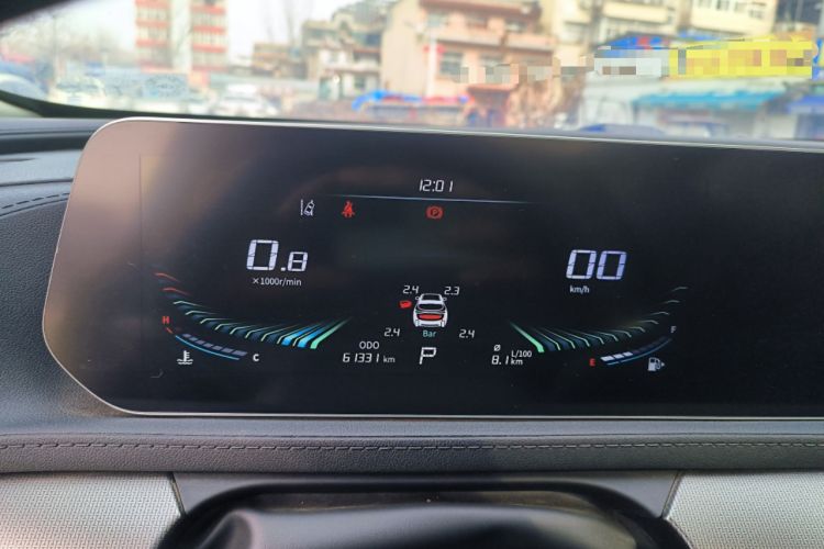 Used FORTHING T5 EVO 2021 1.5TD DCT Diamond Edition