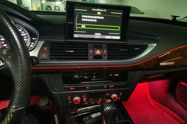 Used Audi A7 2016 50 TFSI quattro Comfort Model Audio And AC Panel