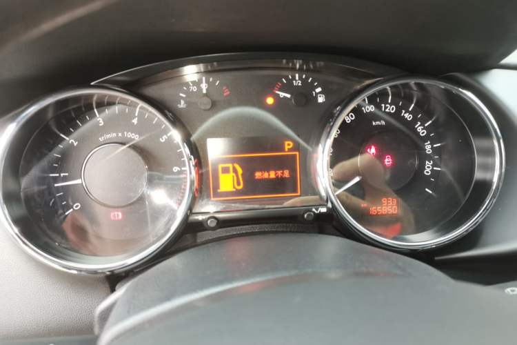 Used Peugeot 3008 2019 350THP Automatic Leading Edition