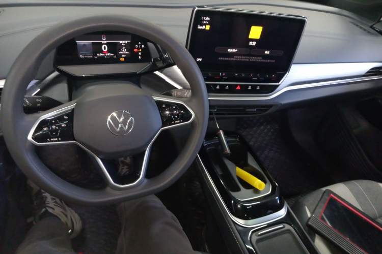 Used Volkswagen ID.4 CROZZ 2024 Pure Edition Limited Edition Center Console