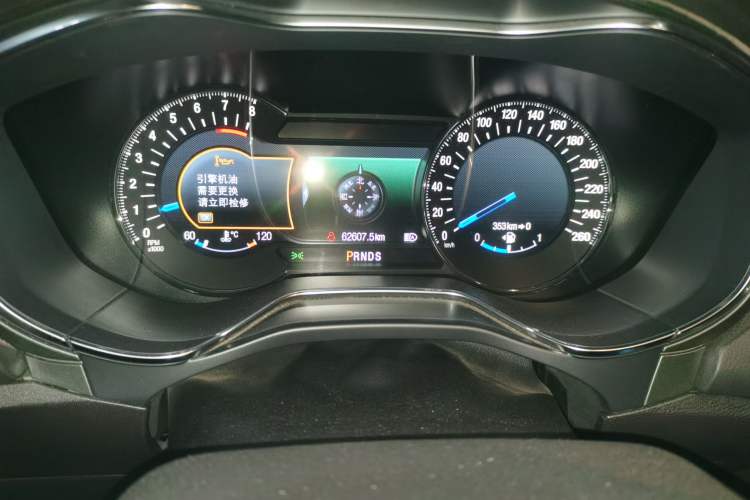 Used Ford Mondeo 2013 2.0L GTDi240 Luxury Sport Model
