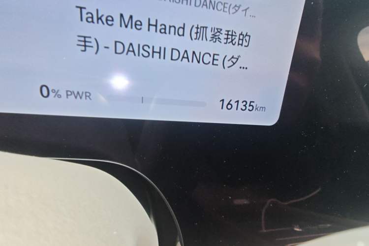 Used Hima AITO M9 2024 Range-Extended Ultra Version 52 kWh 5-Seater Model
