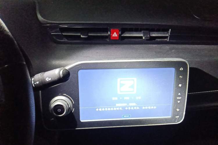 Used Zotye E200 2018 Pro Model