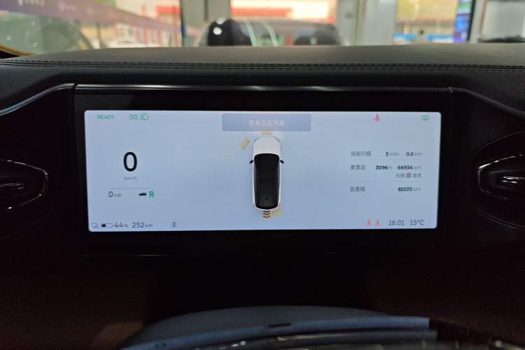 Used Nio ES8 2020 580 km Range Signature Edition Six-Seater Version Instrument Cluster