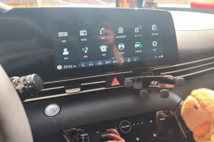 Used Hyundai Elantra 2022 1.5L CVT LUX Prestige Edition
