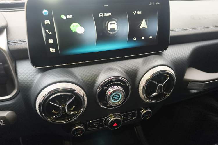 Used BAIC Off-Road BJ40 2024 2.0T Urban Hunter Honor Edition Audio And AC Panel