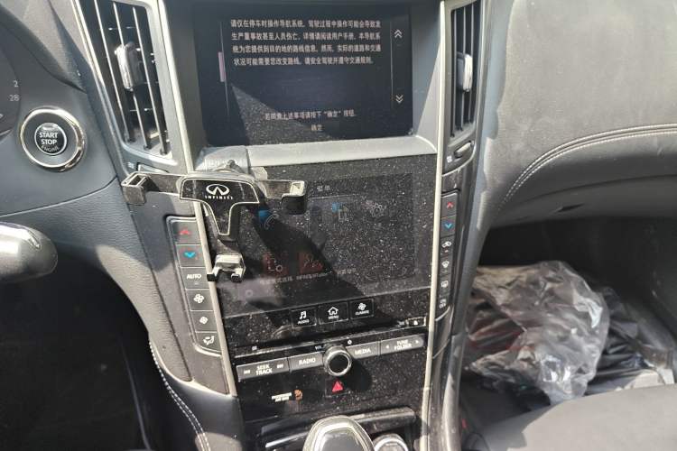 Used Infiniti Q50L 2021 2.0T Comfort Edition Audio And AC Panel