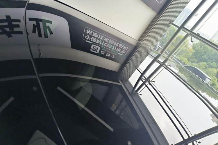 Used XPeng X9 2024 702 Ultra-Long Range Max