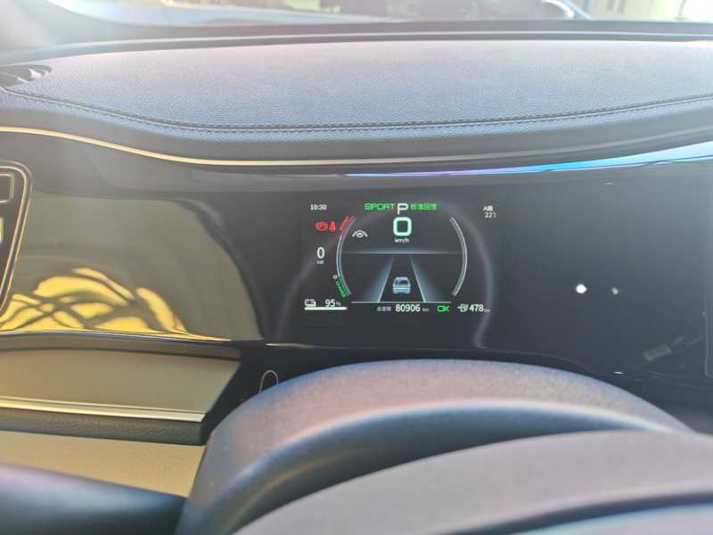 Used BYD Qin PLUS 2021 EV 500KM Premium Model — 11