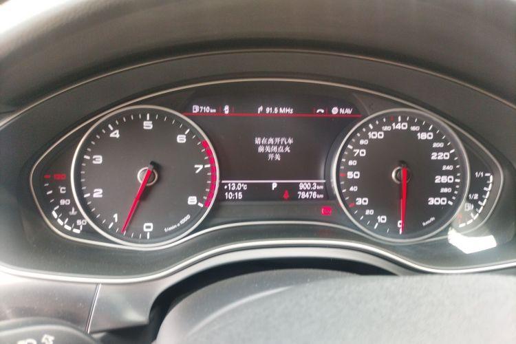 Used Audi A6L 2015 35 FSI quattro Technology Edition Instrument Cluster