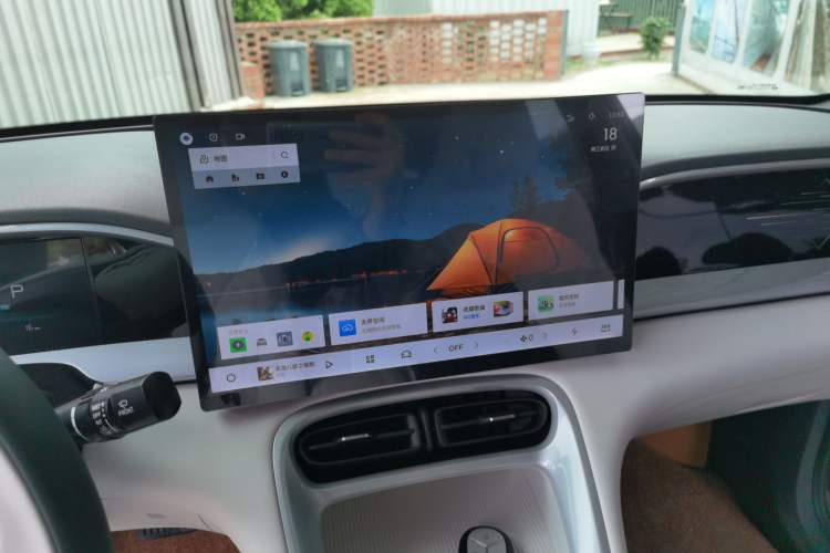 Used Geely Galaxy Geome 2026 Model 310km Dream Edition