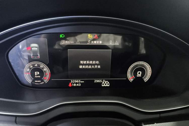 Used Audi Q5L 2024 45 TFSI Luxury Dynamic Model