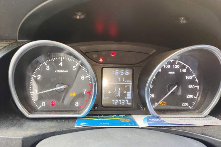 Used Zotye T600 2015 1.5T Manual Luxury Model